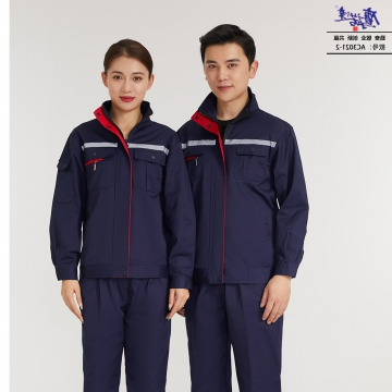 工作服AC3021-2