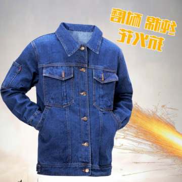 电焊工作服热销款式推荐