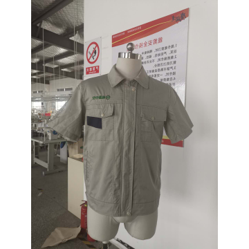 南通中农物流工工作服