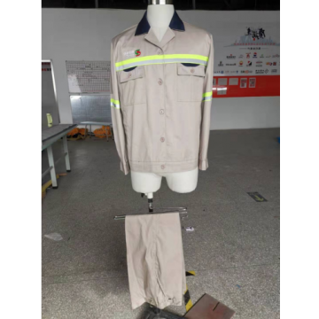 国家电力投资集团工作服