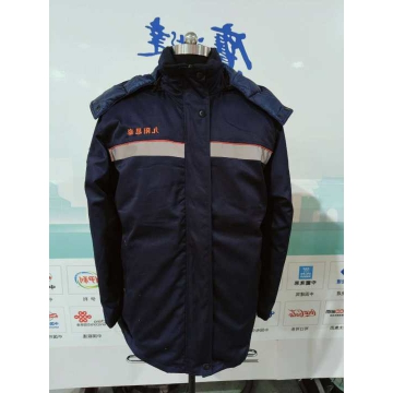 九阳四泰工作服