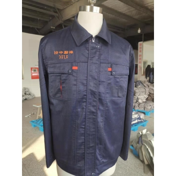新疆中创博通能源科技有限公司工作服