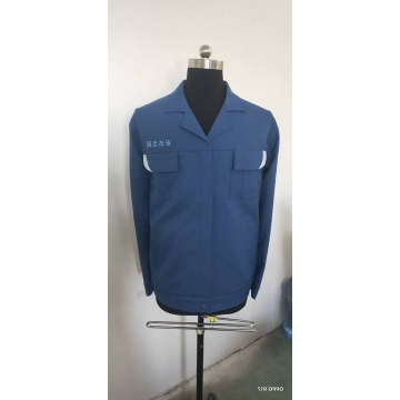 安达出租工作服