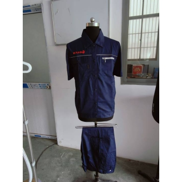 安徽鑫龙工作服