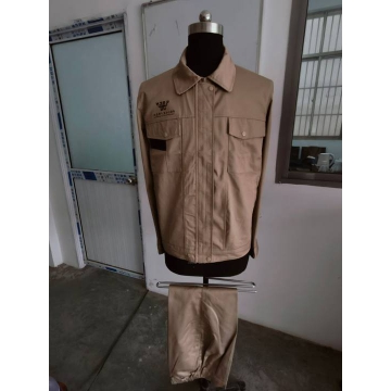 中国文化遗产研究院工作服