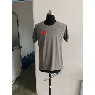 远山户外工作服