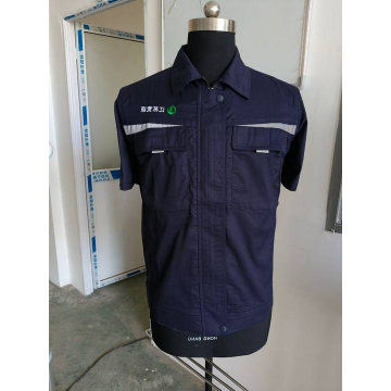江苏宽源工作服