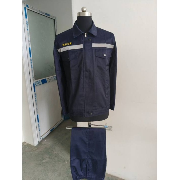 重庆连润工作服