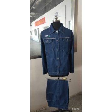 黄山富锐斯工作服