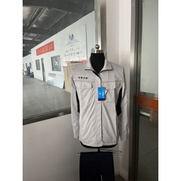 兴久和园林工作服