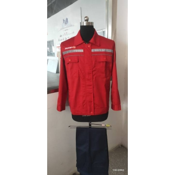 中新加油站工作服