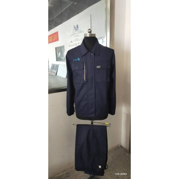 中详工业工作服
