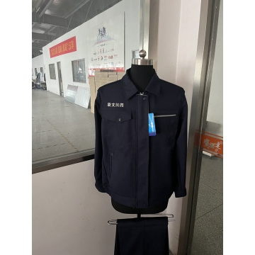 四川考古研究院工作服