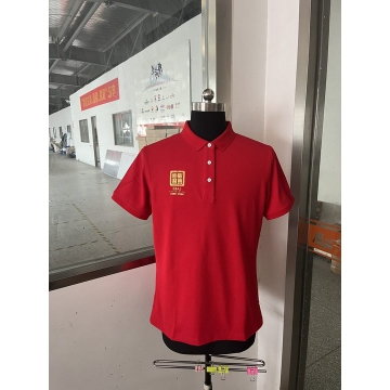 苏州匠心鲜食工作服