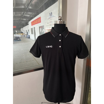 而上智能工作服