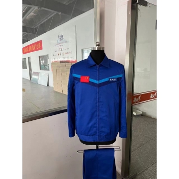 航空轮胎工作服