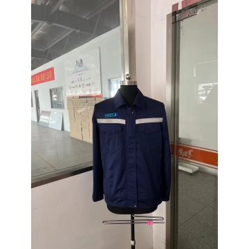 山东华信工作服