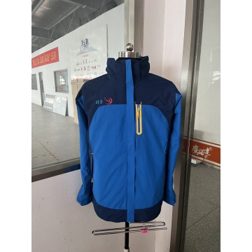 金钻计量工作服