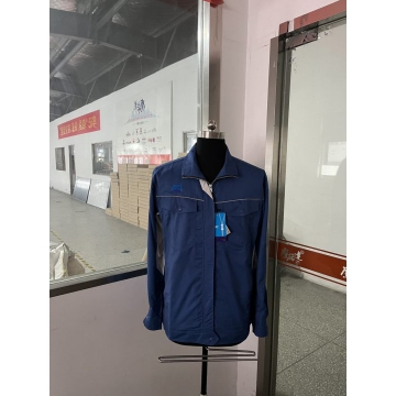 天津华星智慧工作服