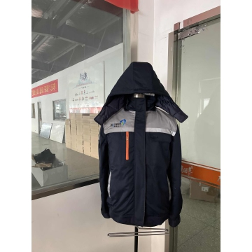 山东丰金制药工作服