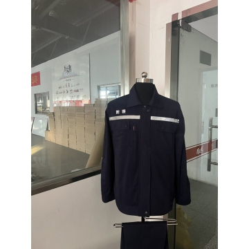 江苏赛博春秋装工作服