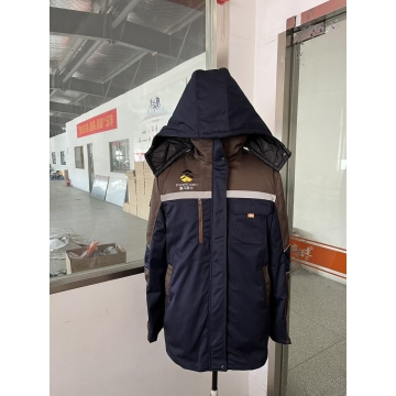 黑龙江农垦工作服