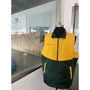相伴医路工作服