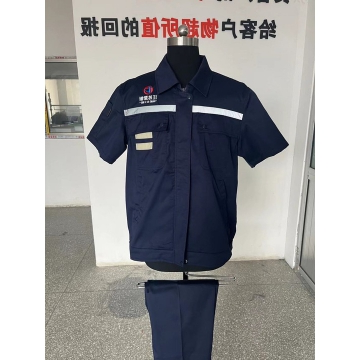江苏黎彬工作服