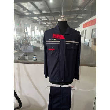 优享科技工作服