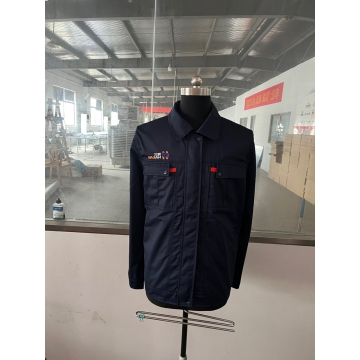 海兰通信工作服