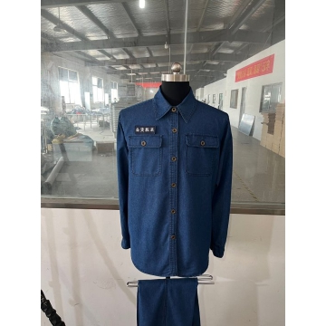 东源实业工作服