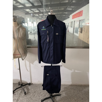 新疆金源水务工作服