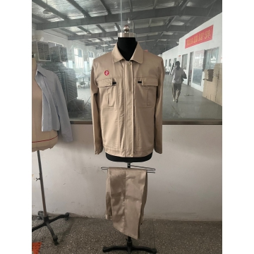 上海诗榷工作服