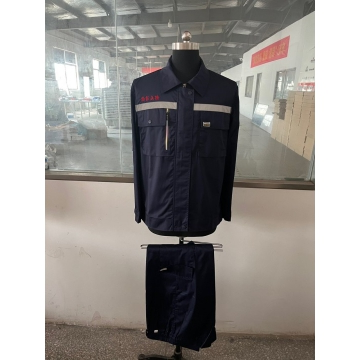 韶关清能物流工作服