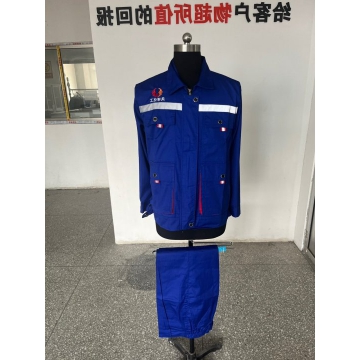 凤祥化工工作服