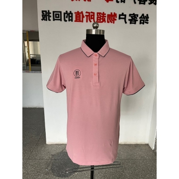 青普彦祖工作服