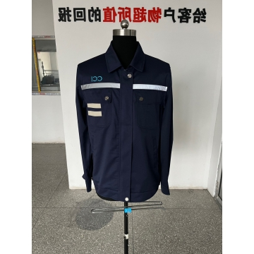 禧禧艾工作服