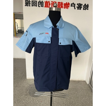 爱德夏季短袖工作服
