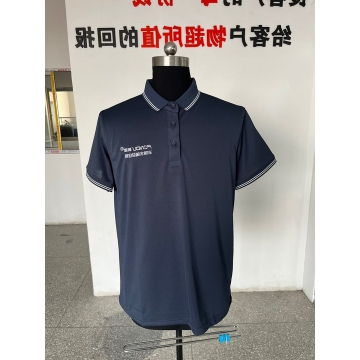玉明水暖工作服