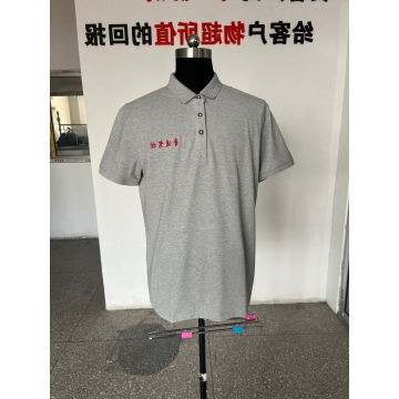 鲁通驾校工作服