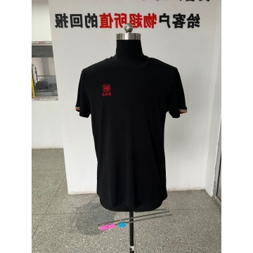 苏尚皇工作服