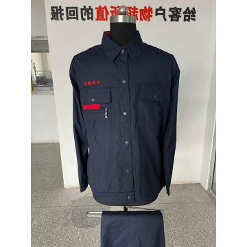 如通建材工作服