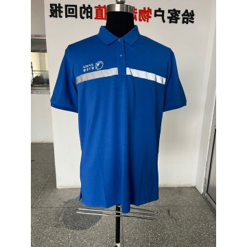 智飞生物工作服