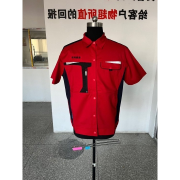 炬盾科技工作服