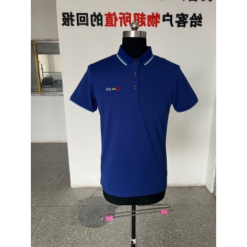 苏州兆众自动化工作服