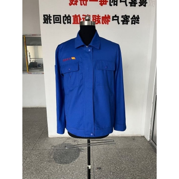 延安嘉盛石油工作服