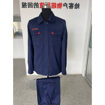 港龙石化工作服