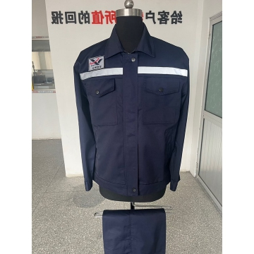 明特物业工作服