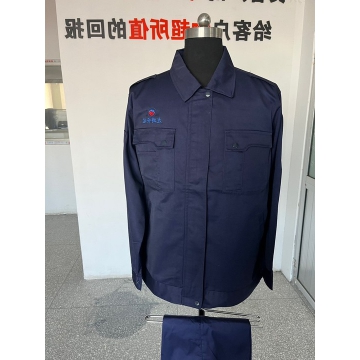 龙游安运汽车检测工作服