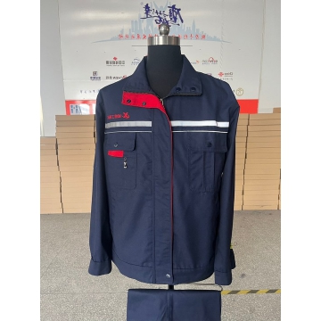 诚信工程队工作服
